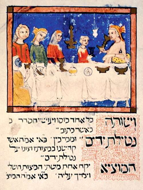 Иллюстрация к книге — История иудаизма [i_047.jpg]