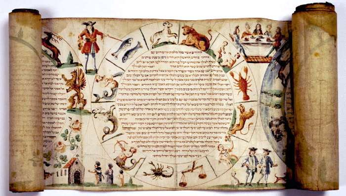 Иллюстрация к книге — История иудаизма [i_056.jpg]