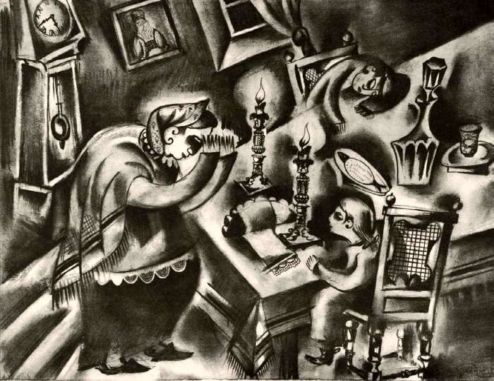 Иллюстрация к книге — История иудаизма [i_061.jpg]