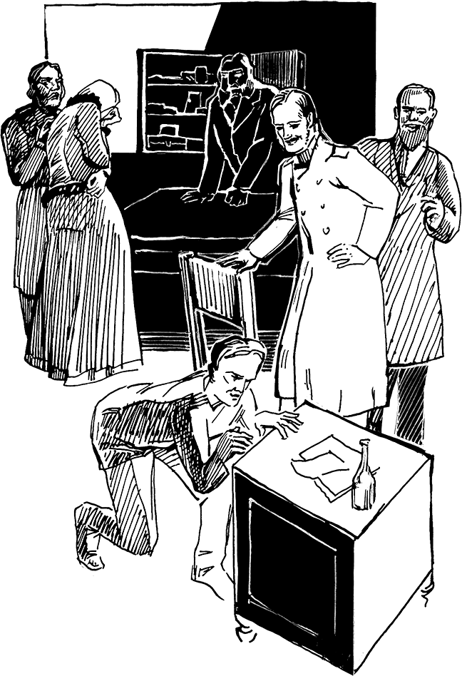 Иллюстрация к книге — Убийца из прошлого [i_002.jpg]