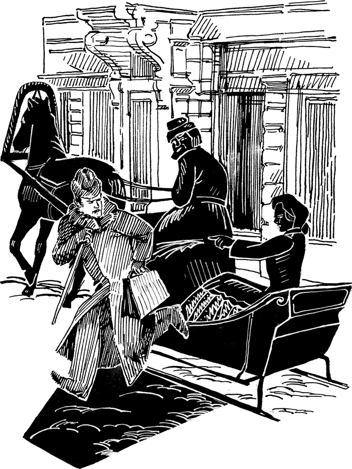 Иллюстрация к книге — Убийца из прошлого [i_005.jpg]