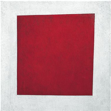 Иллюстрация к книге — Полная история искусства [i_048.jpg]