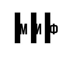 Иллюстрация к книге — Календарь Морзе [i_001.jpg]