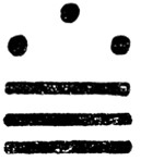 Иллюстрация к книге — Посланник бури [i_040.jpg]