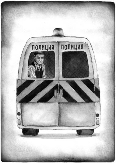 Иллюстрация к книге — Как я стал псом по кличке Сумрак [i_020.jpg]