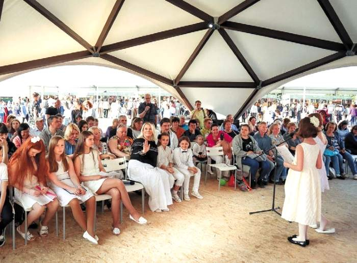 Иллюстрация к книге — Встань и иди. Иначе нельзя [i_081.jpg]