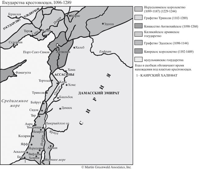 Иллюстрация к книге — Всеволод Большое Гнездо из рода Мономаха. Византийские уроки Владимирской Руси [i_020.jpg]
