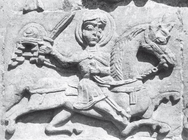 Иллюстрация к книге — Всеволод Большое Гнездо из рода Мономаха. Византийские уроки Владимирской Руси [i_024.jpg]