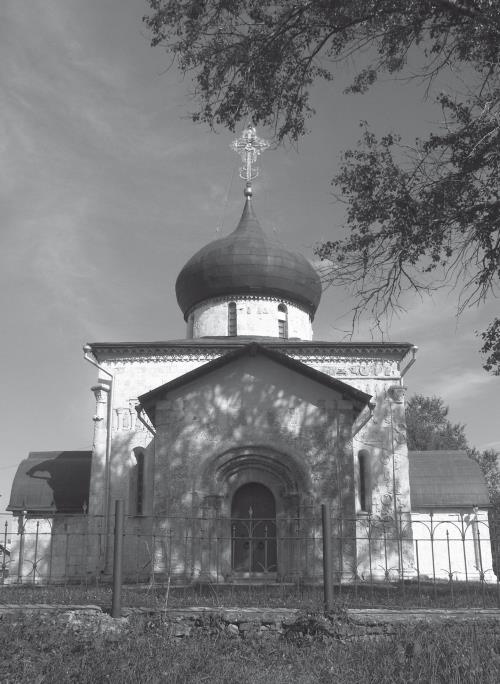 Иллюстрация к книге — Всеволод Большое Гнездо из рода Мономаха. Византийские уроки Владимирской Руси [i_029.jpg]