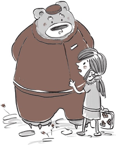 Иллюстрация к книге — Отель «Фламинго» [i_005.jpg]