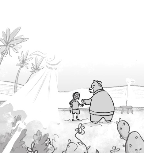 Иллюстрация к книге — Отель «Фламинго» [i_011.jpg]