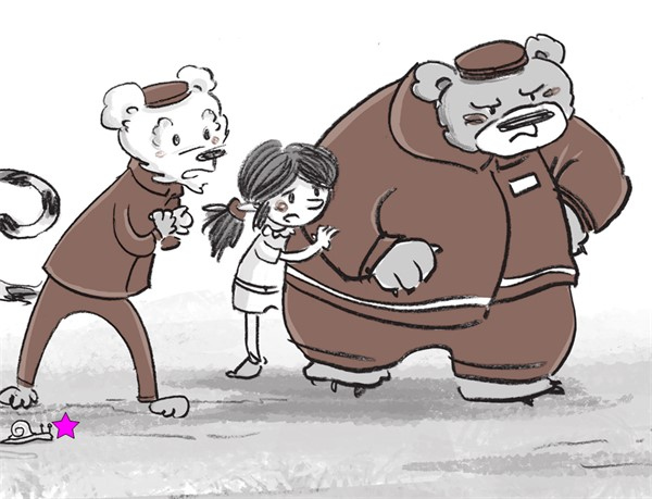 Иллюстрация к книге — Отель «Фламинго» [i_019.jpg]