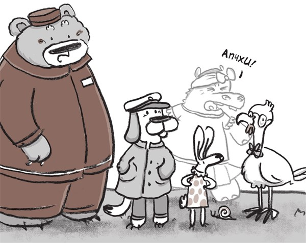 Иллюстрация к книге — Отель «Фламинго» [i_028.jpg]