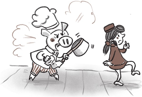 Иллюстрация к книге — Отель «Фламинго» [i_043.jpg]