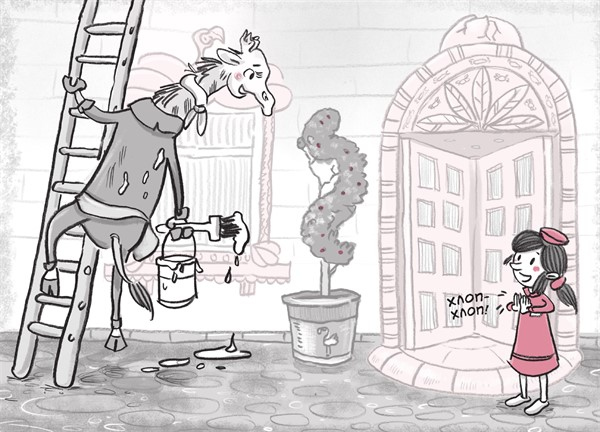 Иллюстрация к книге — Отель «Фламинго» [i_048.jpg]