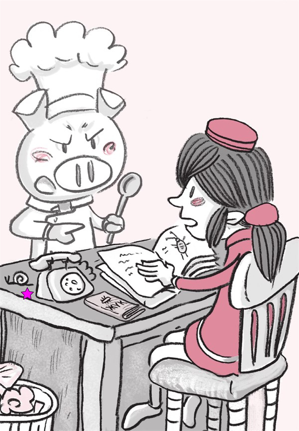 Иллюстрация к книге — Отель «Фламинго» [i_059.jpg]