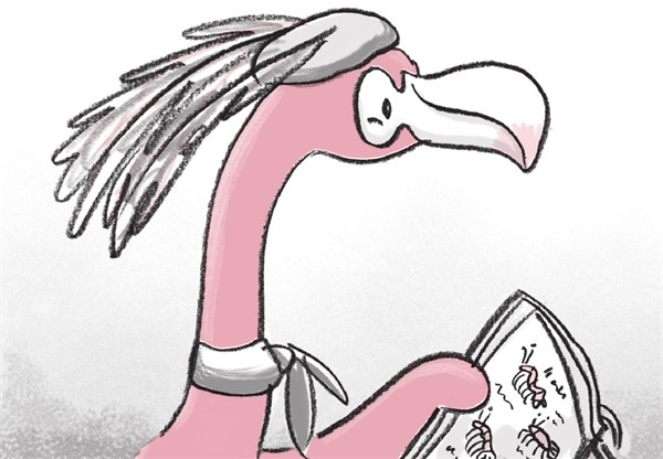 Иллюстрация к книге — Отель «Фламинго» [i_074.jpg]