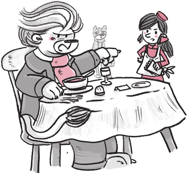 Иллюстрация к книге — Отель «Фламинго» [i_096.jpg]