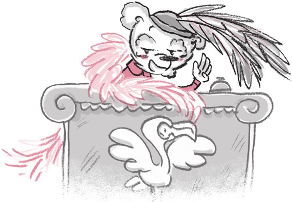 Иллюстрация к книге — Отель «Фламинго» [i_109.jpg]