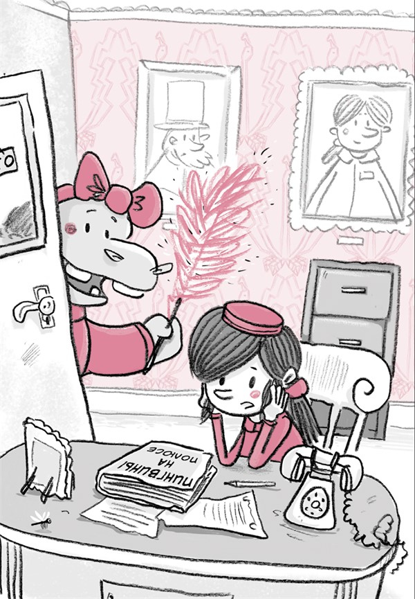 Иллюстрация к книге — Отель «Фламинго». Пингвины требуют льда! [i_028.jpg]