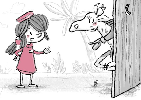 Иллюстрация к книге — Отель «Фламинго». Все на карнавал! [i_014.jpg]