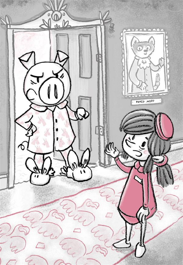 Иллюстрация к книге — Отель «Фламинго». Все на карнавал! [i_028.jpg]