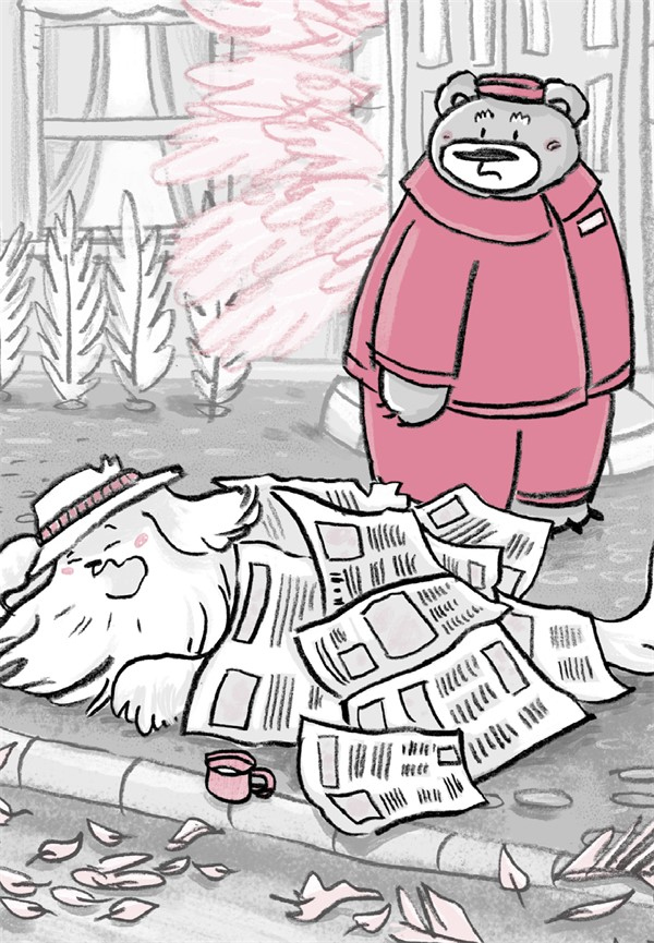 Иллюстрация к книге — Отель «Фламинго». Все на карнавал! [i_029.jpg]