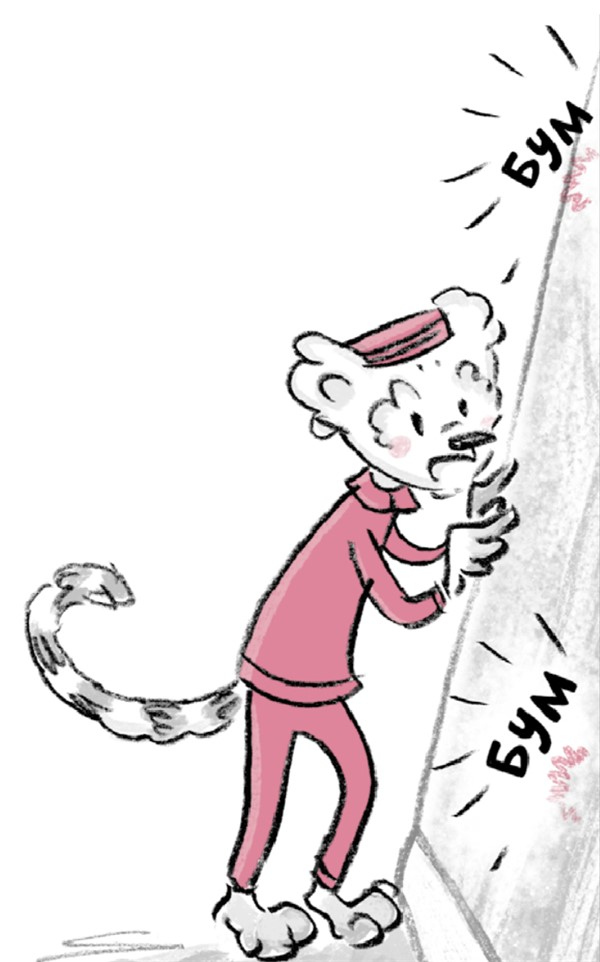 Иллюстрация к книге — Отель «Фламинго». Все на карнавал! [i_049.jpg]