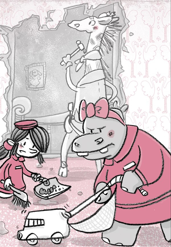 Иллюстрация к книге — Отель «Фламинго». Все на карнавал! [i_052.jpg]