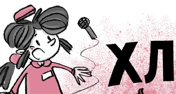 Иллюстрация к книге — Отель «Фламинго». Все на карнавал! [i_093.jpg]