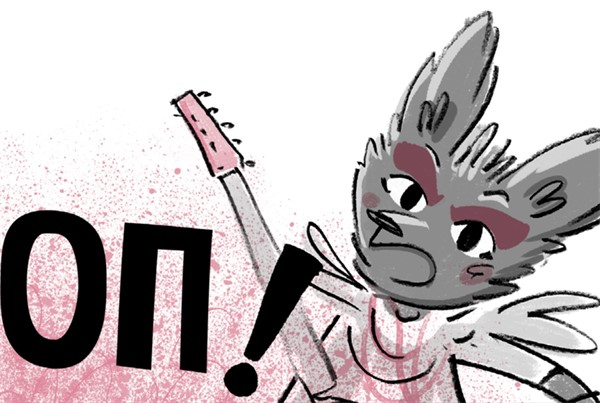 Иллюстрация к книге — Отель «Фламинго». Все на карнавал! [i_094.jpg]