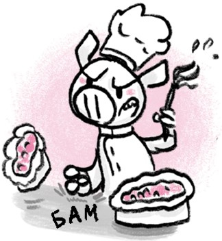 Иллюстрация к книге — Отель «Фламинго». Битва поваров [i_010.jpg]