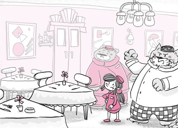 Иллюстрация к книге — Отель «Фламинго». Битва поваров [i_013.jpg]