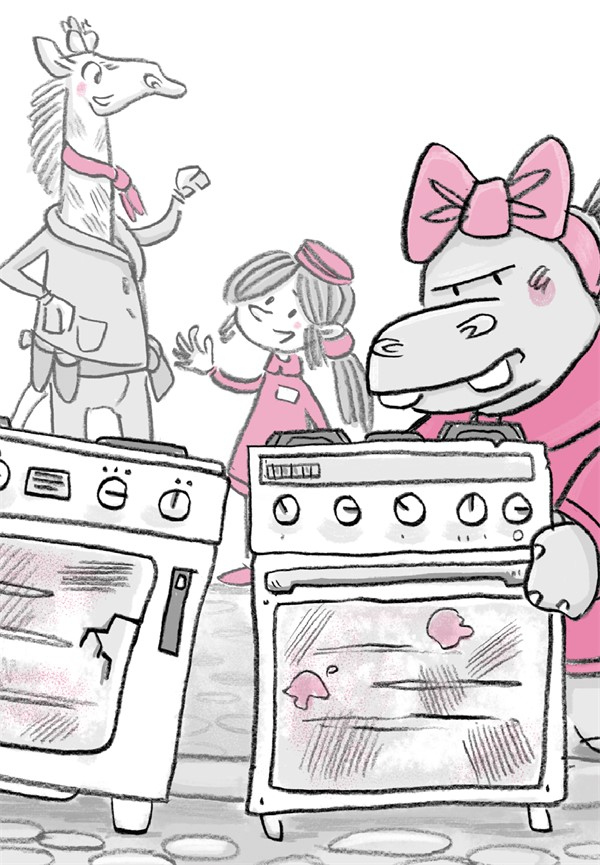 Иллюстрация к книге — Отель «Фламинго». Битва поваров [i_041.jpg]