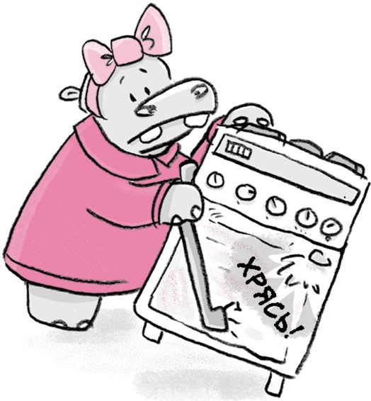 Иллюстрация к книге — Отель «Фламинго». Битва поваров [i_042.jpg]