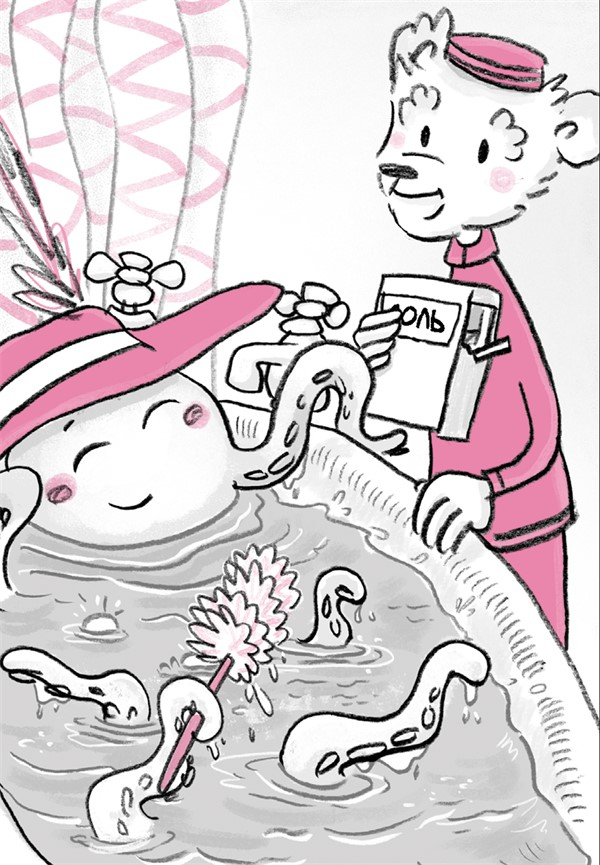 Иллюстрация к книге — Отель «Фламинго». Битва поваров [i_047.jpg]