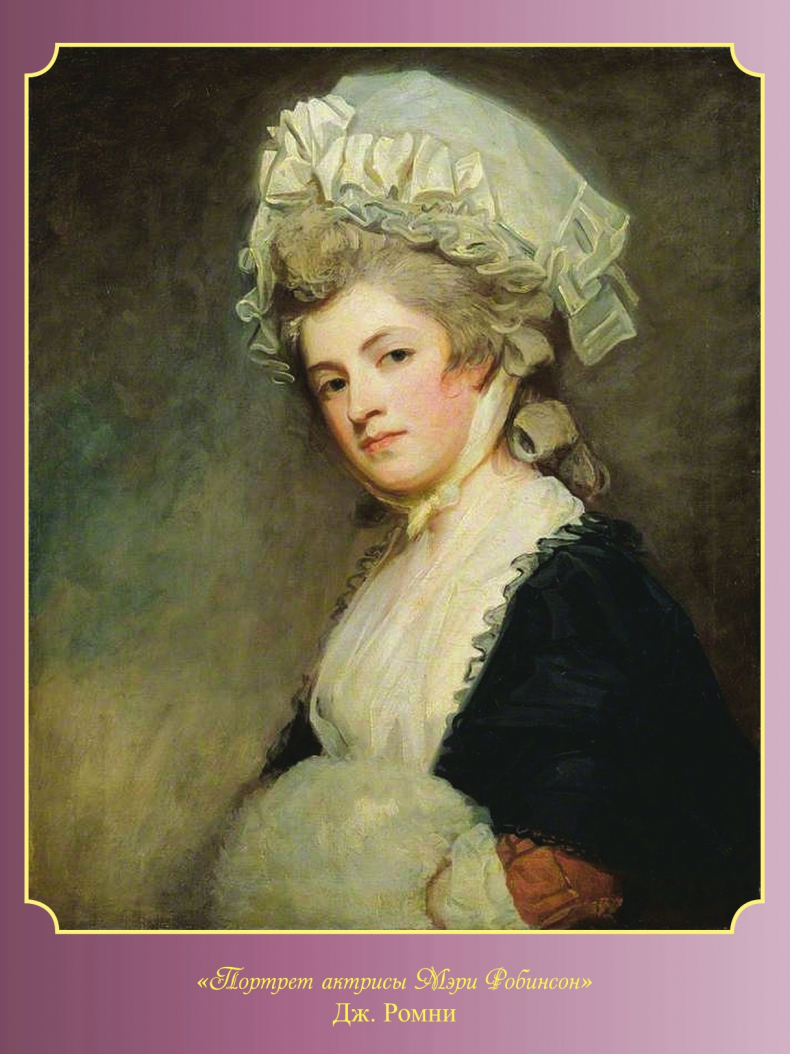 Иллюстрация к книге — Династия Виндзоров. Ужасная история английского двора [b00000014.jpg]