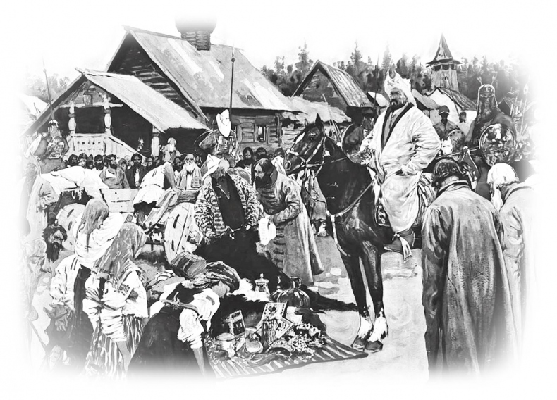 Иллюстрация к книге — Дмитрий Донской. Куликовская битва и подвиг объединения Руси [b00000089.jpg]