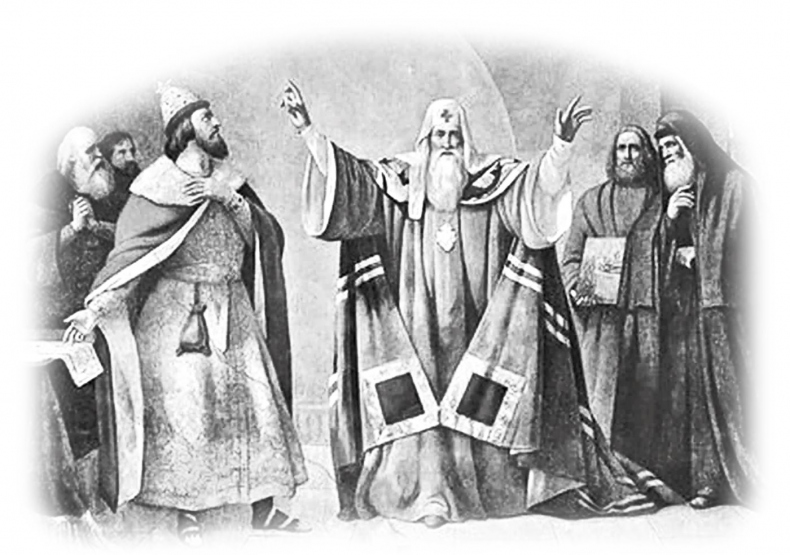 Иллюстрация к книге — Дмитрий Донской. Куликовская битва и подвиг объединения Руси [b00000156.jpg]