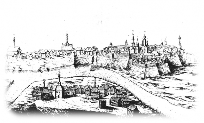 Иллюстрация к книге — Дмитрий Донской. Куликовская битва и подвиг объединения Руси [b00000522.jpg]