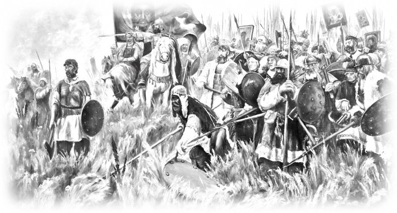 Иллюстрация к книге — Дмитрий Донской. Куликовская битва и подвиг объединения Руси [b00000671.jpg]