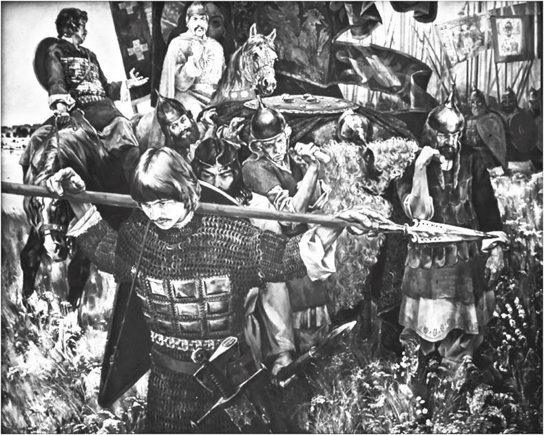 Иллюстрация к книге — Дмитрий Донской. Куликовская битва и подвиг объединения Руси [b00000712.jpg]