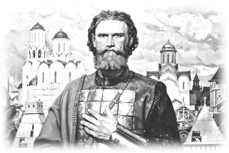 Иллюстрация к книге — Дмитрий Донской. Куликовская битва и подвиг объединения Руси [b00000826.jpg]