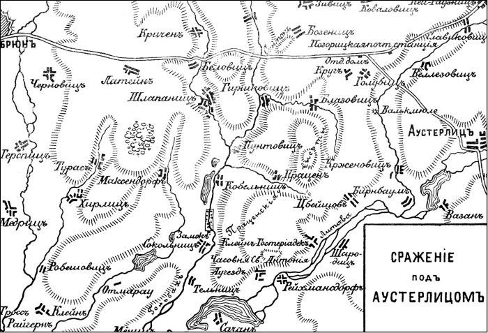 Иллюстрация к книге — История военного искусства от Густава Адольфа до Наполеона Бонапарта [i_025.jpg]