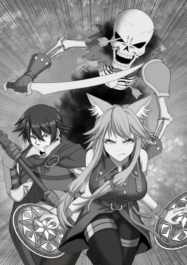 Иллюстрация к книге — Злодей выходного дня [izvd_vhxa.jpg]