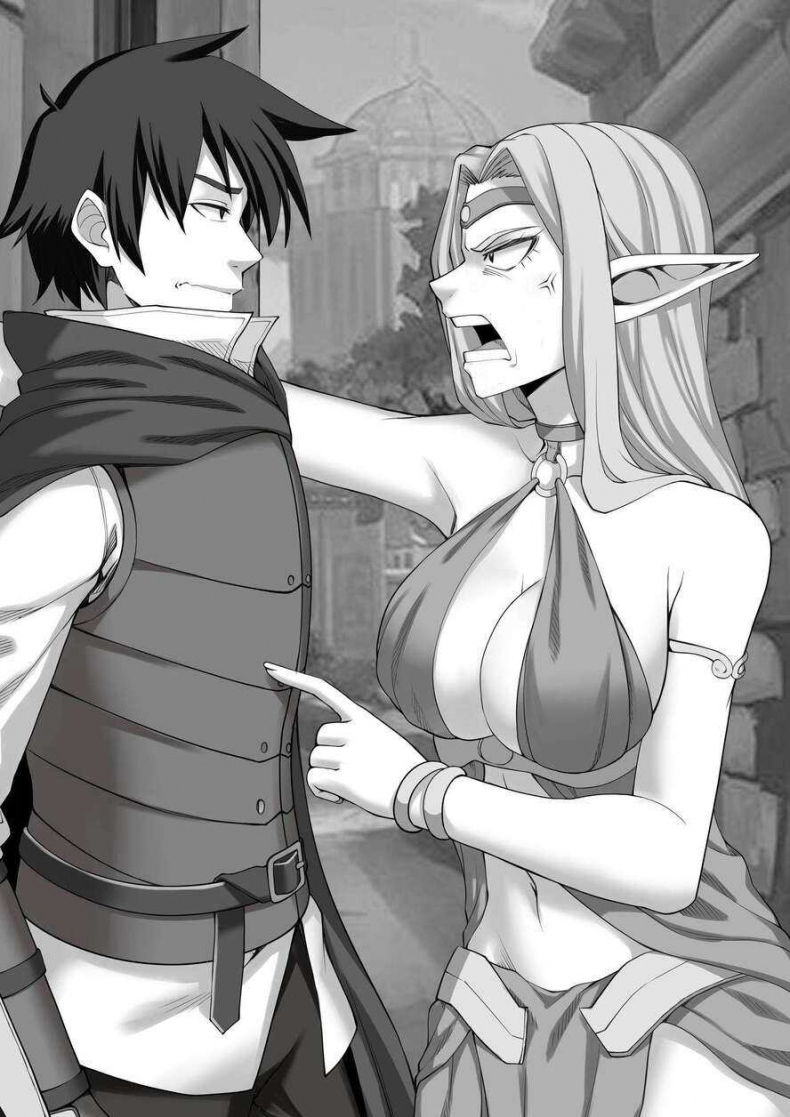 Иллюстрация к книге — Злодей выходного дня 2. Мицелиум [izvd_aehc8xzhwgsokwj0tibyw.jpg]