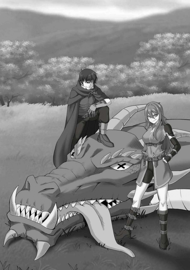 Иллюстрация к книге — Злодей выходного дня 2. Мицелиум [izvd_gw.jpg]