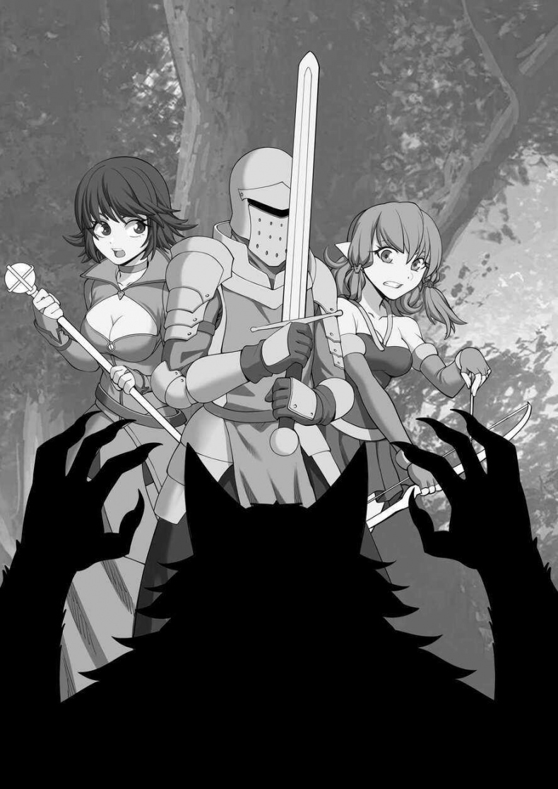 Иллюстрация к книге — Злодей выходного дня 2. Мицелиум [izvd_h87ro4e0hdp784yvedhctg.jpg]