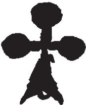 Иллюстрация к книге — Совершенно не обязательные смерти [b00000527.jpg]