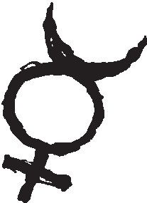 Иллюстрация к книге — Совершенно не обязательные смерти [b00001061.jpg]